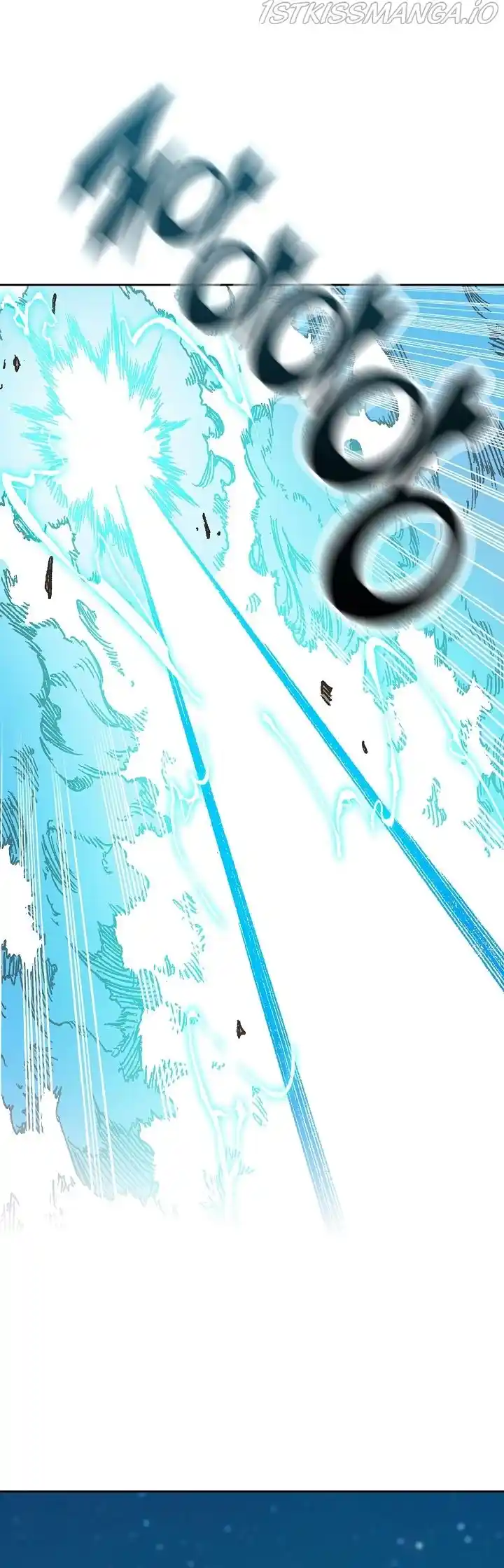 Memoir Of The King Of War Chapter 93