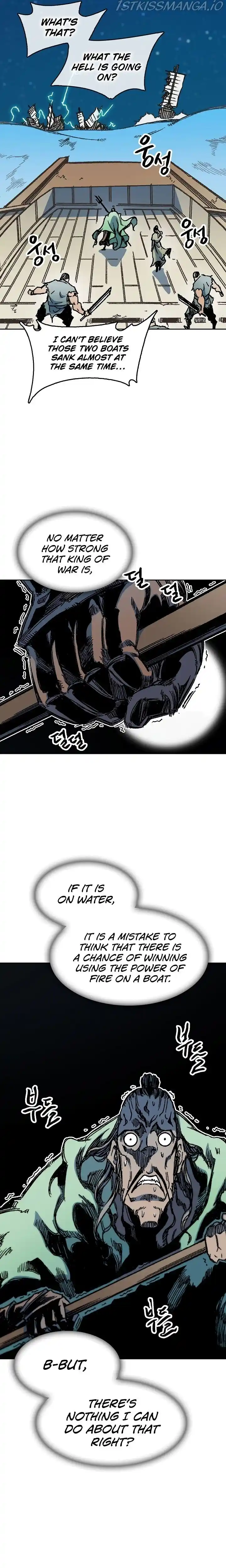 Memoir Of The King Of War Chapter 93