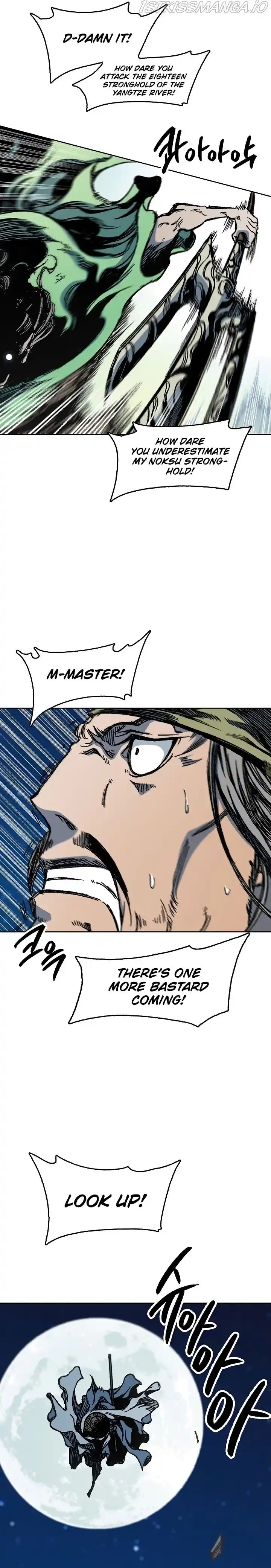 Memoir Of The King Of War Chapter 93