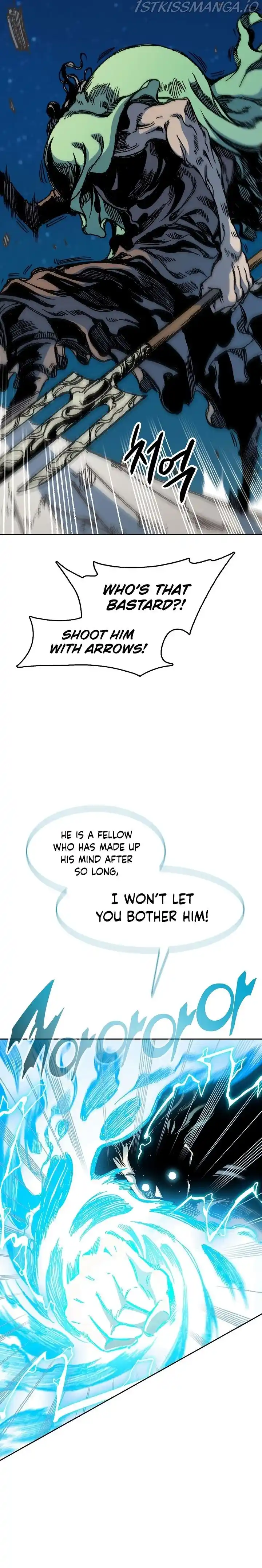 Memoir Of The King Of War Chapter 93