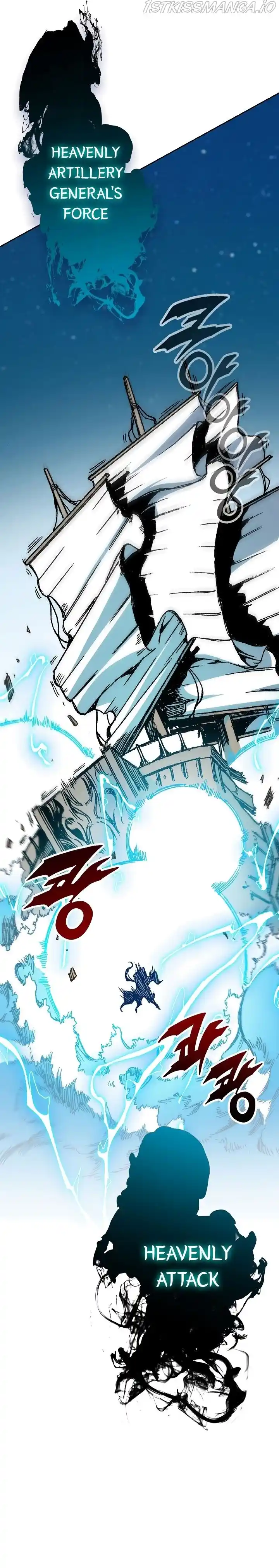 Memoir Of The King Of War Chapter 93