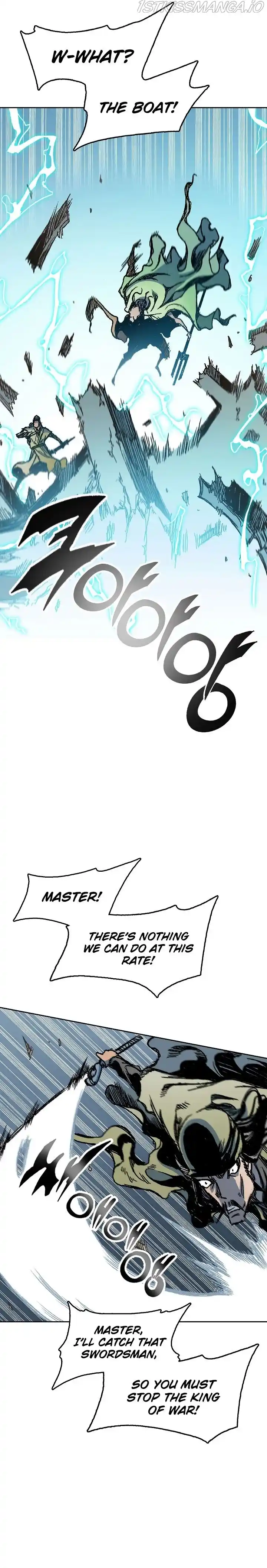 Memoir Of The King Of War Chapter 93