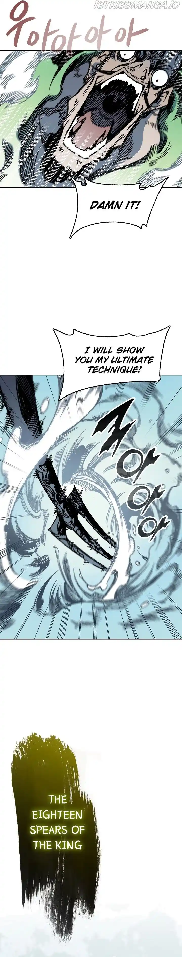 Memoir Of The King Of War Chapter 93