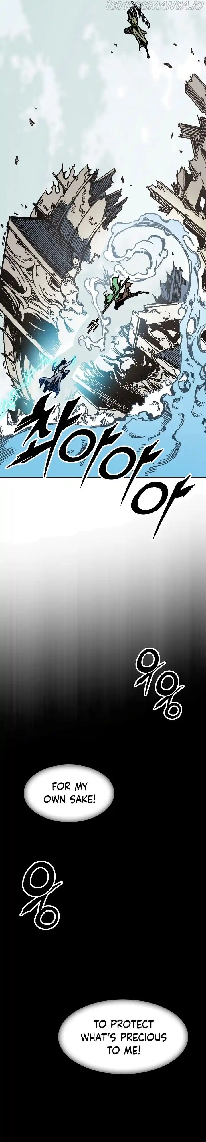 Memoir Of The King Of War Chapter 93