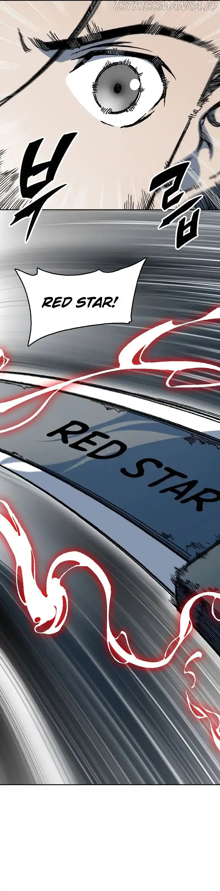 Memoir Of The King Of War Chapter 93