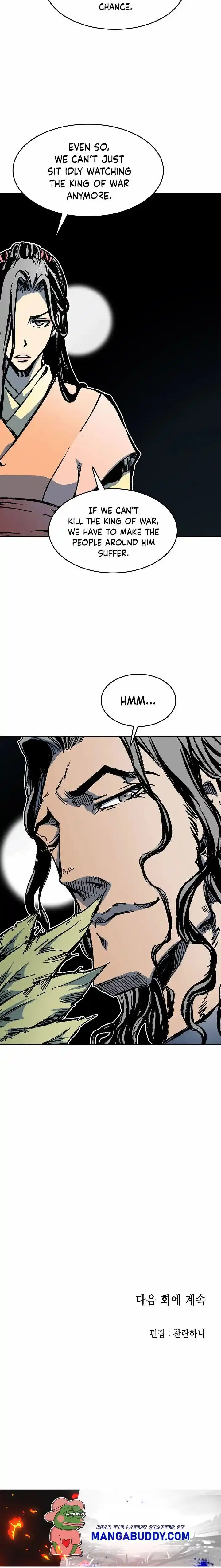 Memoir Of The King Of War Chapter 94