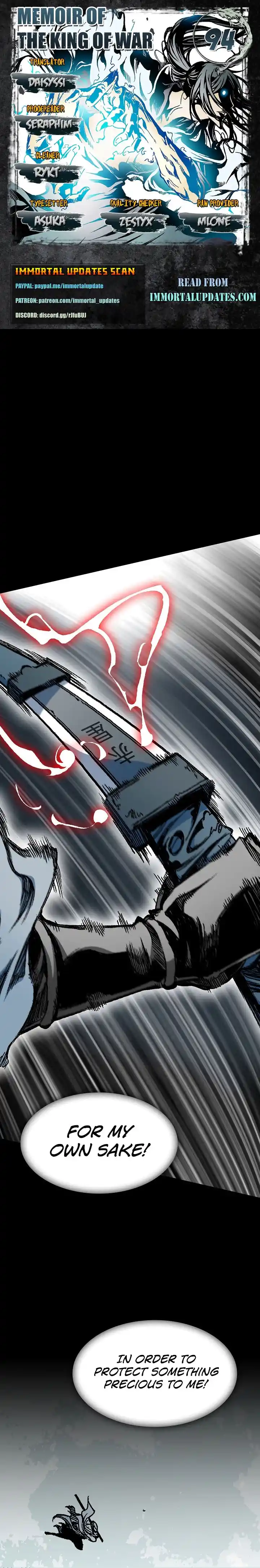 Memoir Of The King Of War Chapter 94