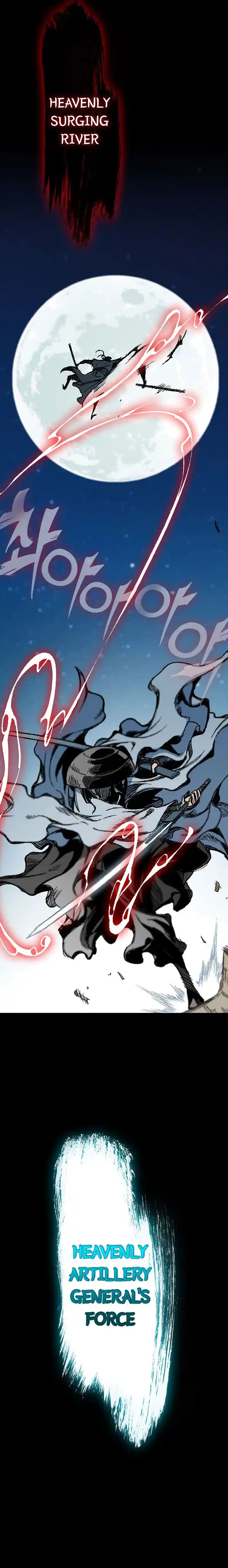 Memoir Of The King Of War Chapter 94