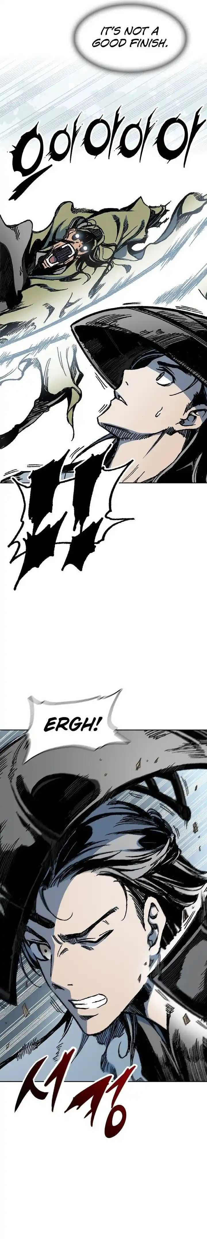 Memoir Of The King Of War Chapter 94