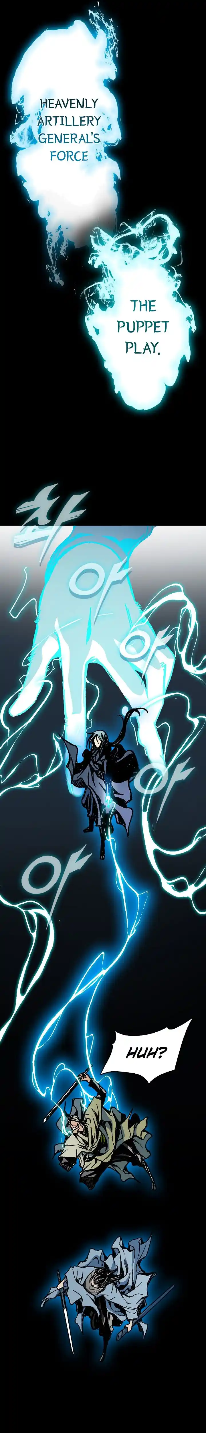 Memoir Of The King Of War Chapter 94