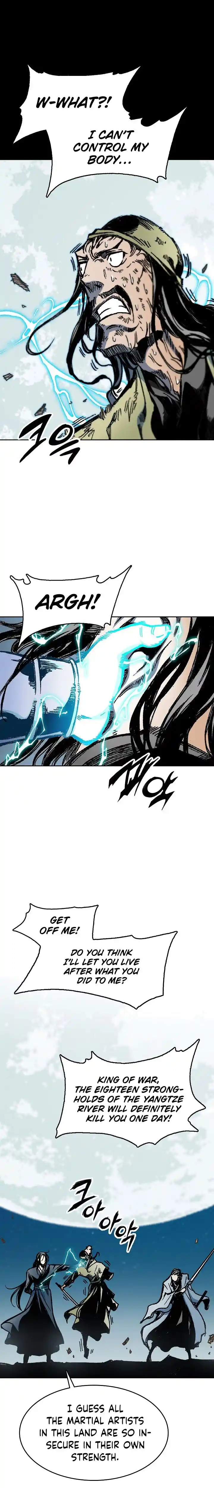 Memoir Of The King Of War Chapter 94