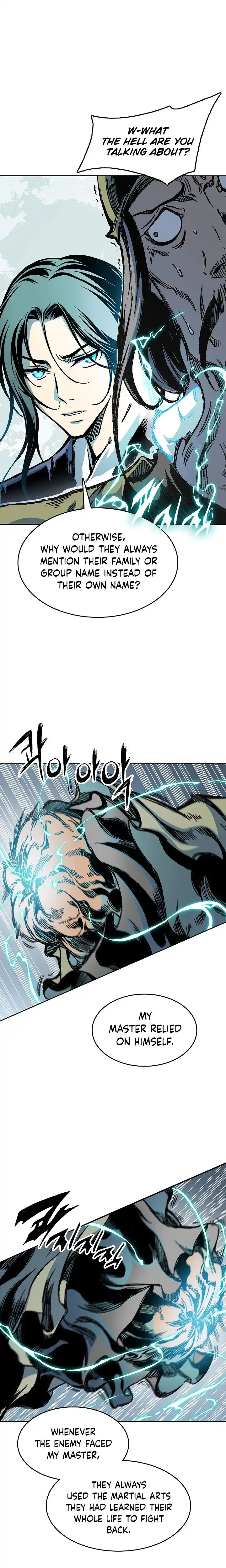 Memoir Of The King Of War Chapter 94