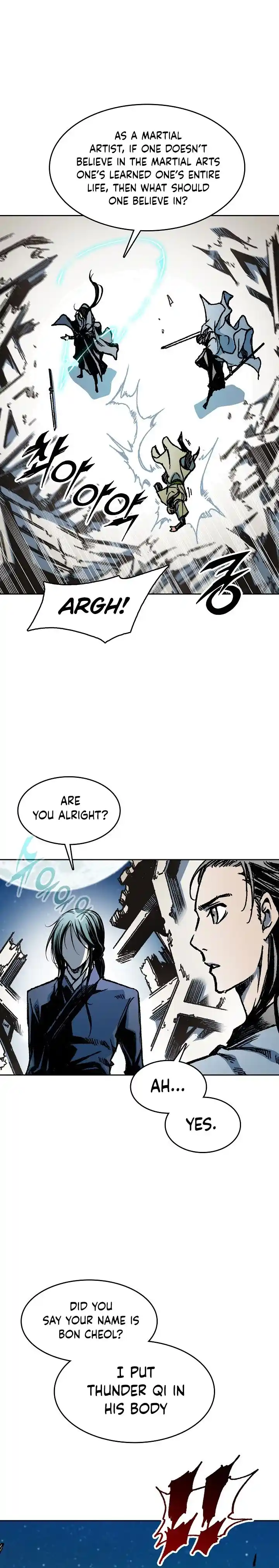 Memoir Of The King Of War Chapter 94