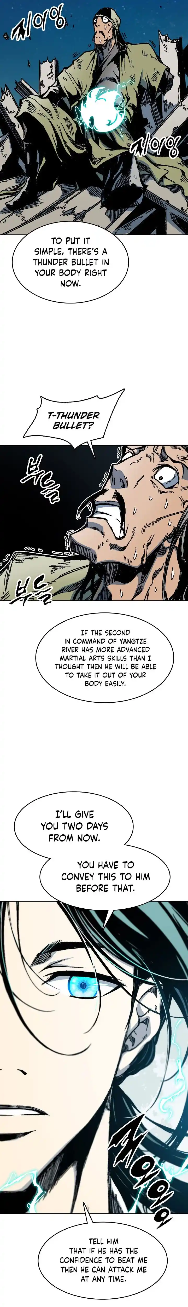 Memoir Of The King Of War Chapter 94