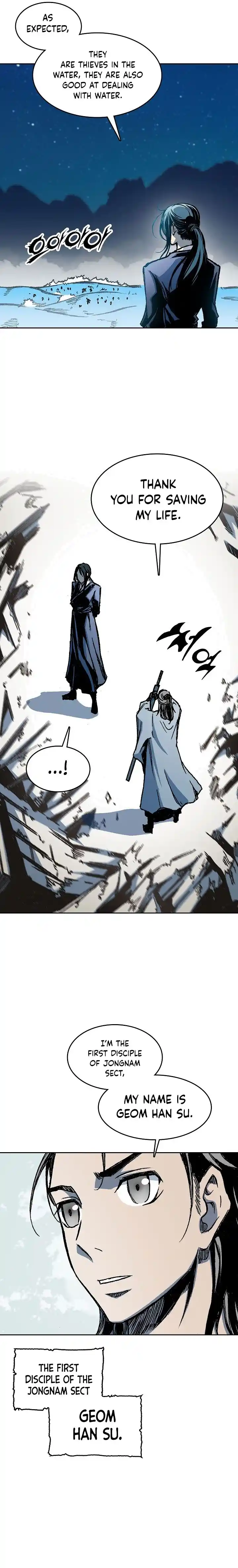 Memoir Of The King Of War Chapter 94