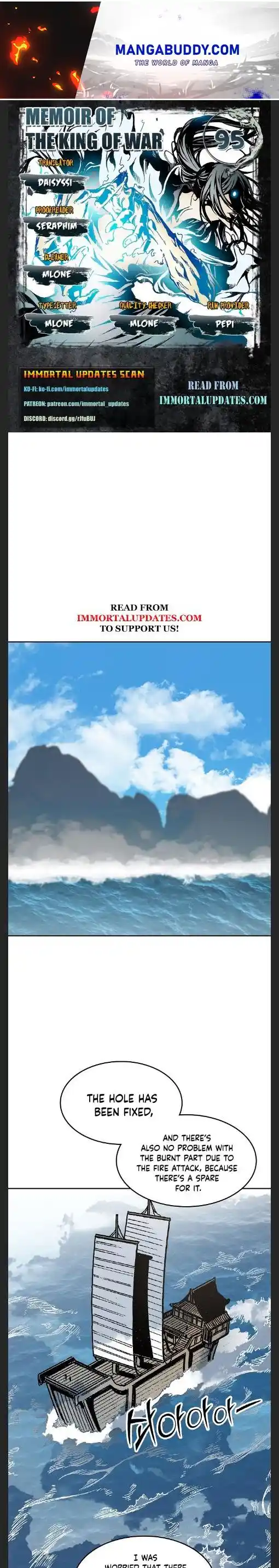 Memoir Of The King Of War Chapter 95