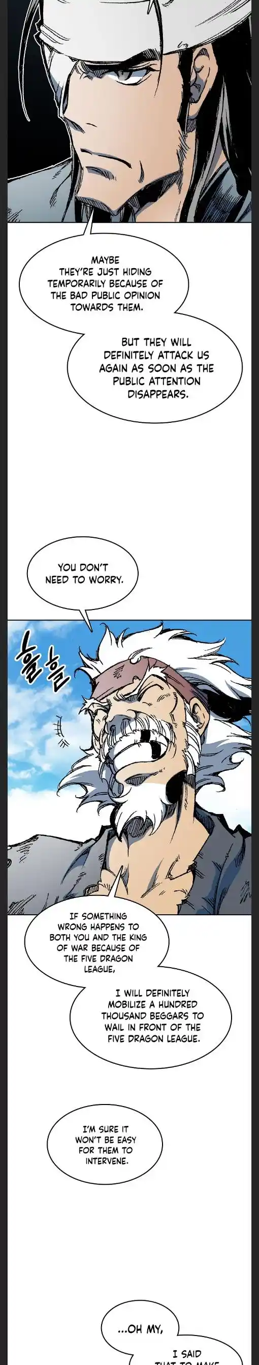 Memoir Of The King Of War Chapter 95