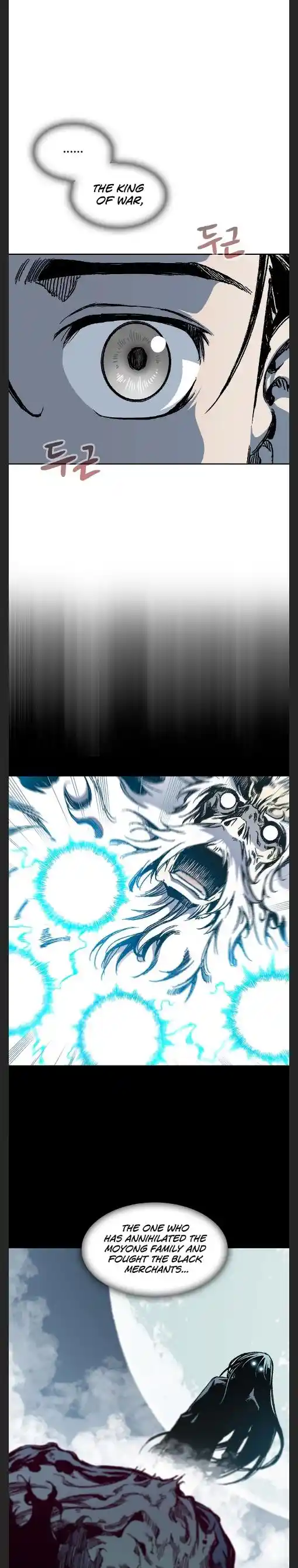 Memoir Of The King Of War Chapter 95