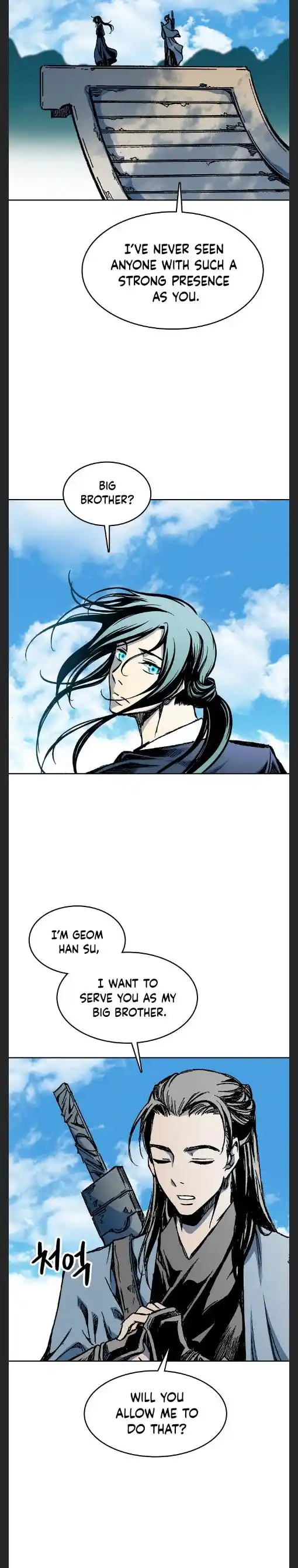 Memoir Of The King Of War Chapter 95