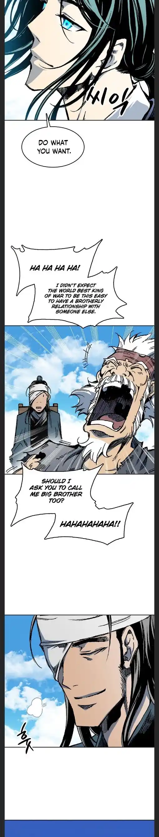 Memoir Of The King Of War Chapter 95