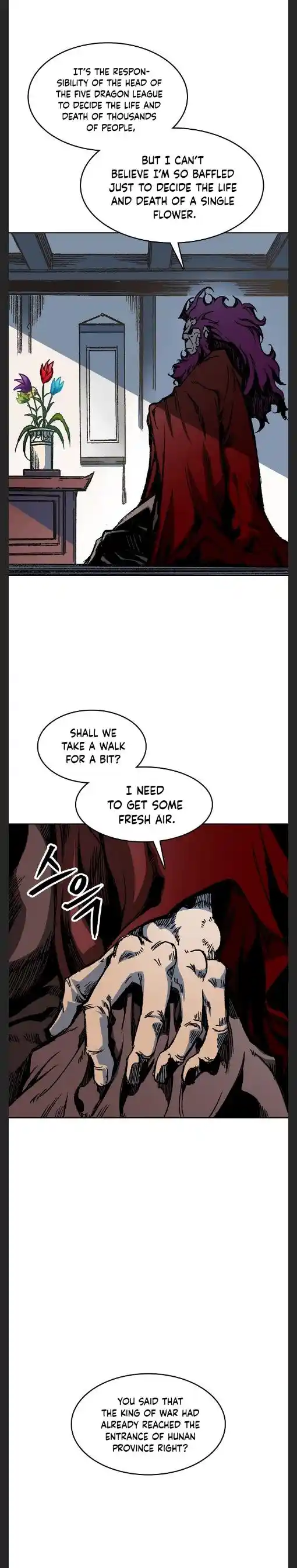 Memoir Of The King Of War Chapter 95