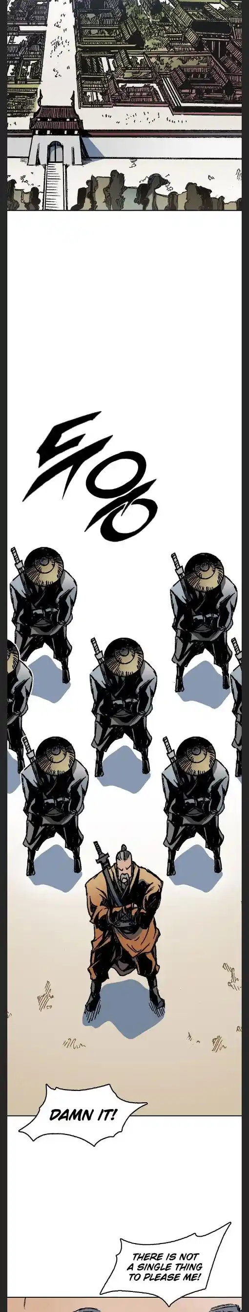 Memoir Of The King Of War Chapter 95