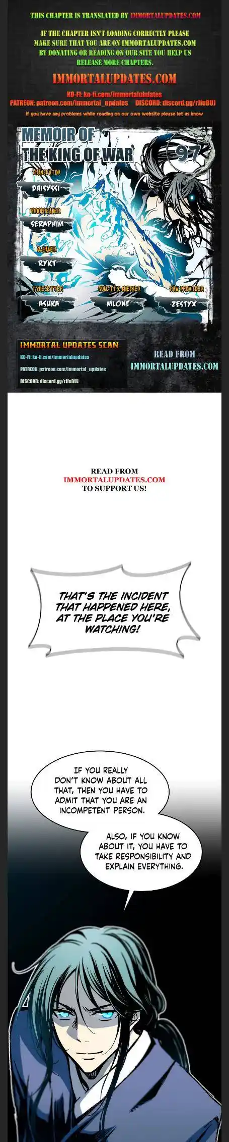 Memoir Of The King Of War Chapter 97