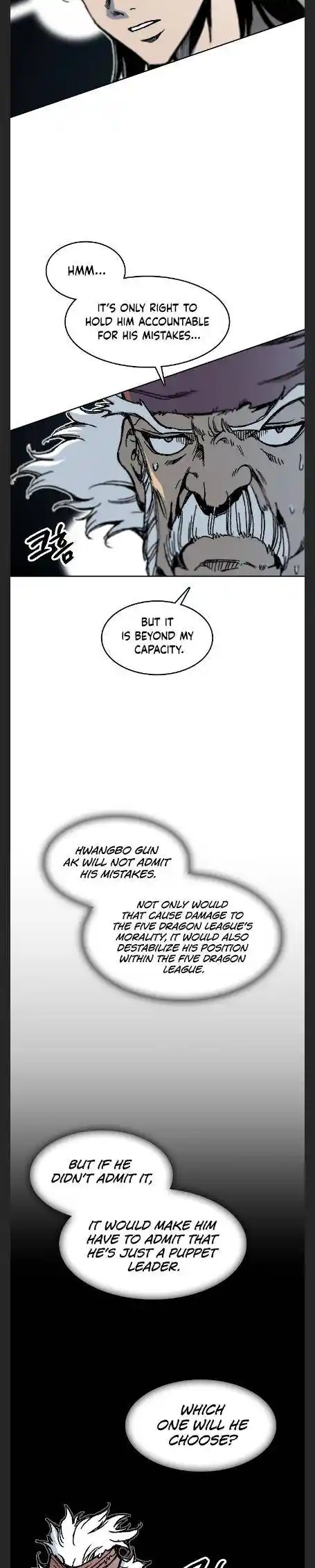 Memoir Of The King Of War Chapter 97