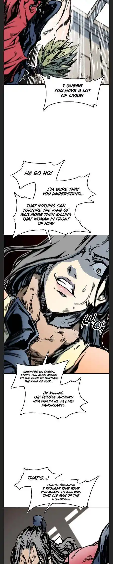 Memoir Of The King Of War Chapter 97