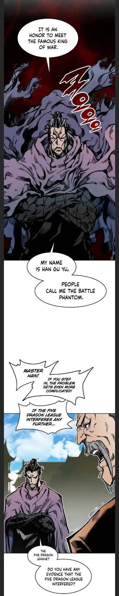 Memoir Of The King Of War Chapter 97