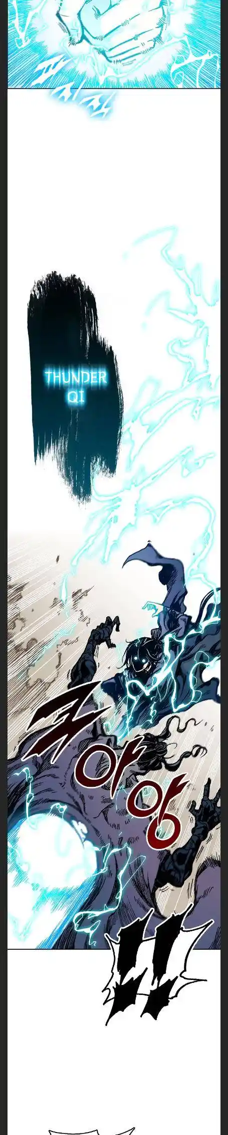 Memoir Of The King Of War Chapter 97