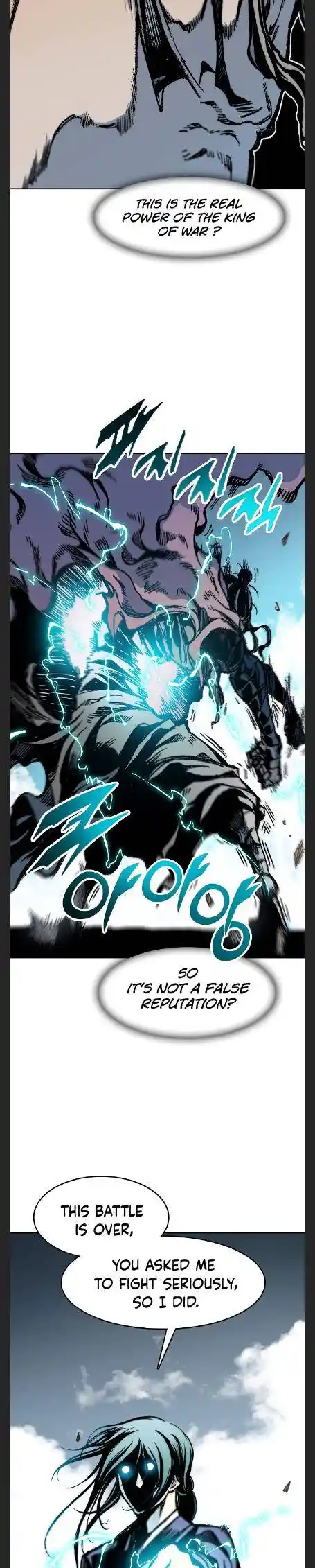 Memoir Of The King Of War Chapter 97