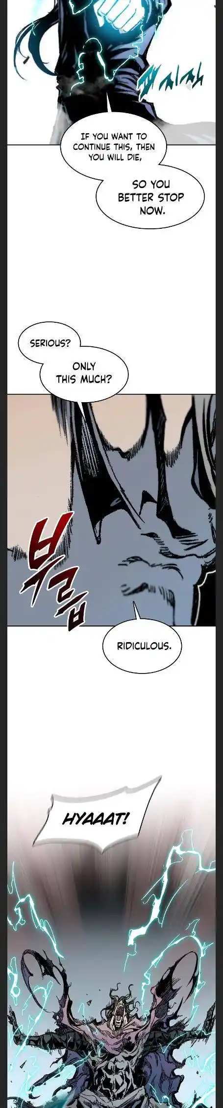 Memoir Of The King Of War Chapter 97