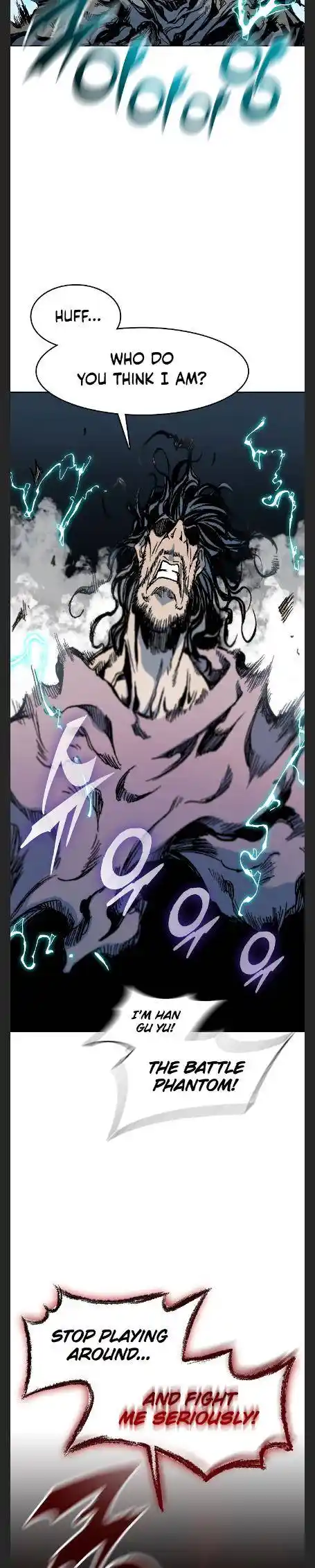 Memoir Of The King Of War Chapter 97