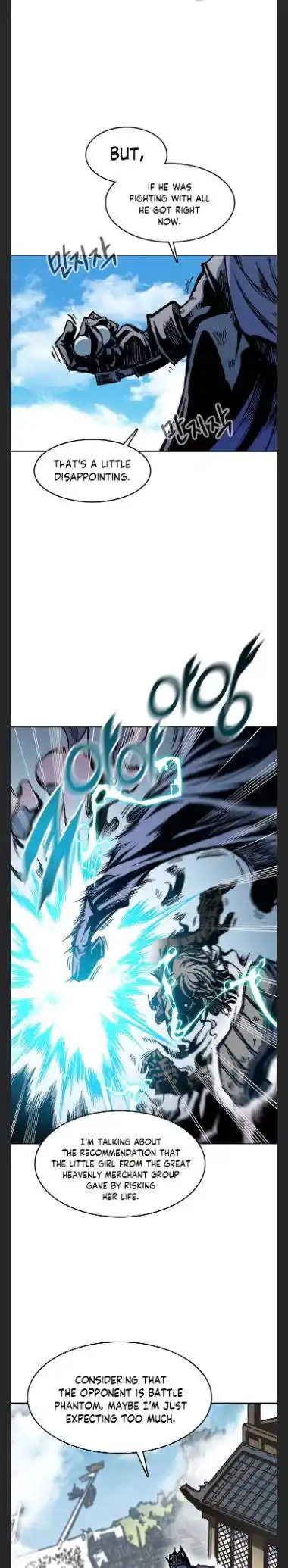 Memoir Of The King Of War Chapter 98