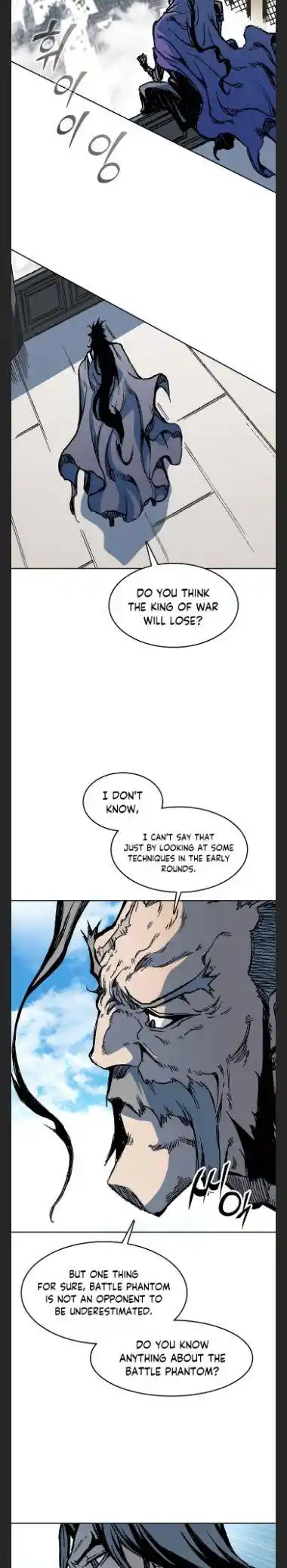 Memoir Of The King Of War Chapter 98