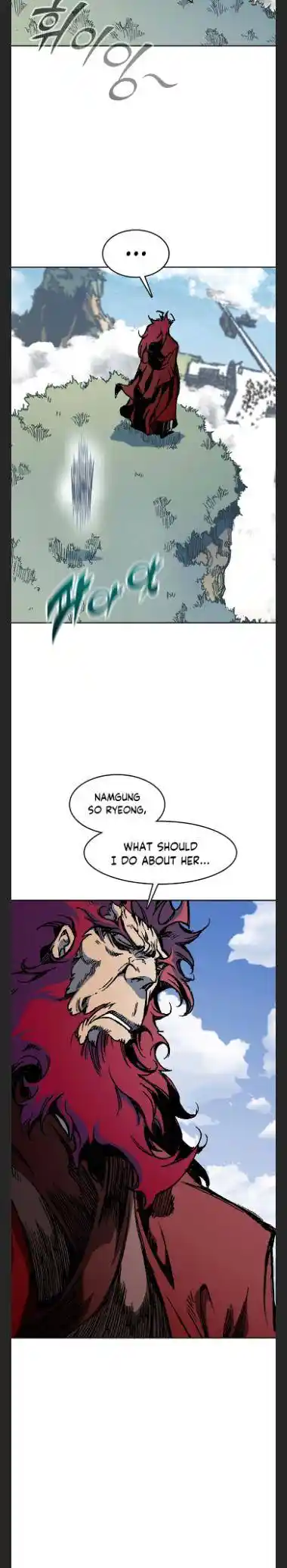 Memoir Of The King Of War Chapter 98