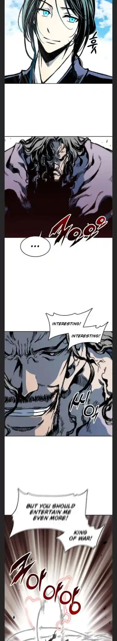 Memoir Of The King Of War Chapter 98