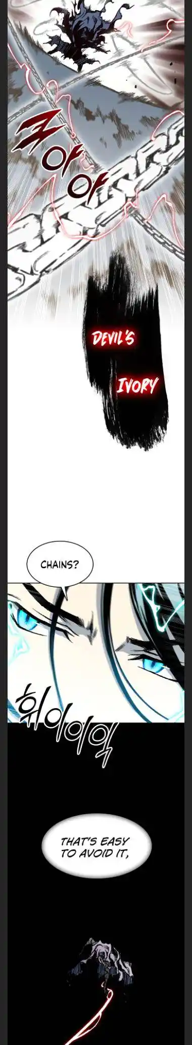 Memoir Of The King Of War Chapter 98