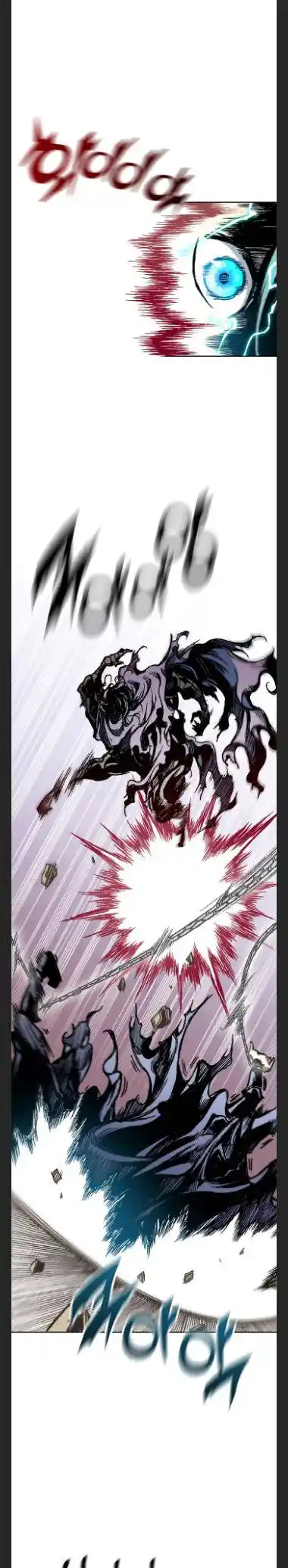 Memoir Of The King Of War Chapter 98