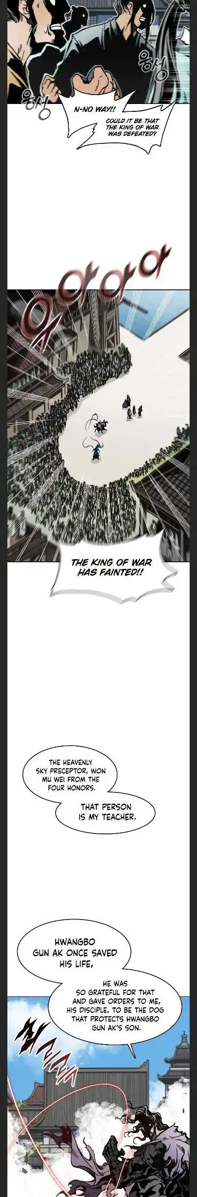 Memoir Of The King Of War Chapter 99