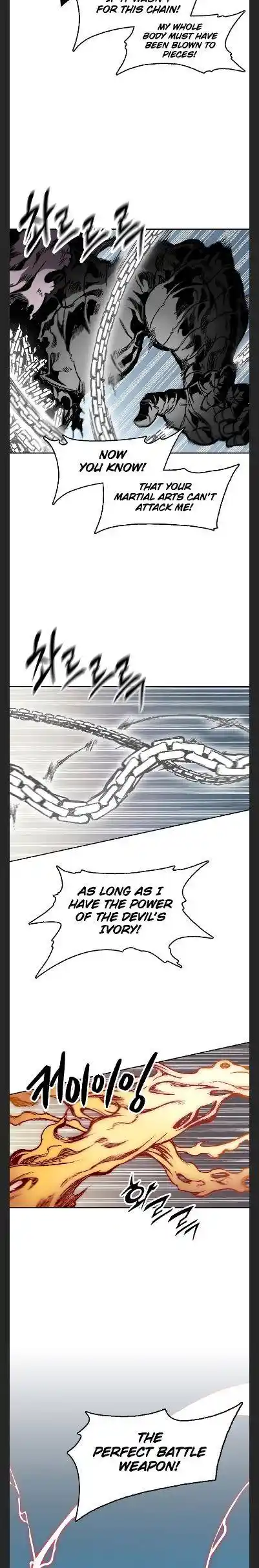 Memoir Of The King Of War Chapter 99