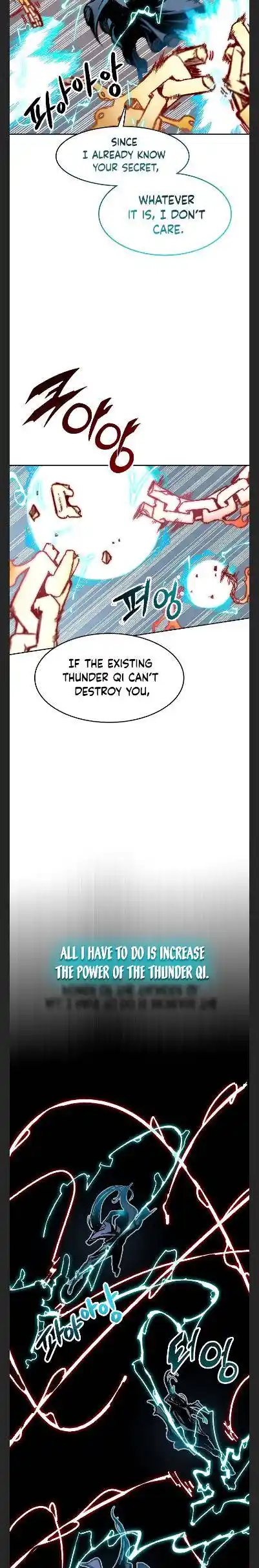 Memoir Of The King Of War Chapter 99