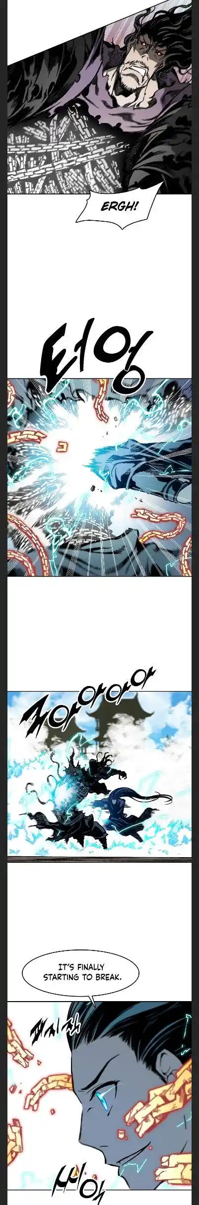 Memoir Of The King Of War Chapter 99