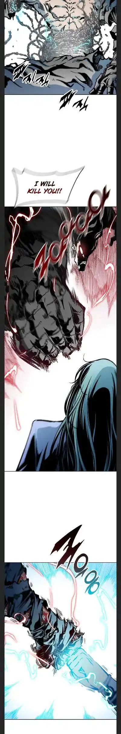 Memoir Of The King Of War Chapter 99