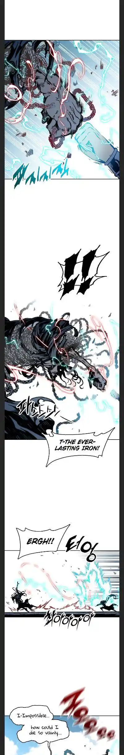 Memoir Of The King Of War Chapter 99