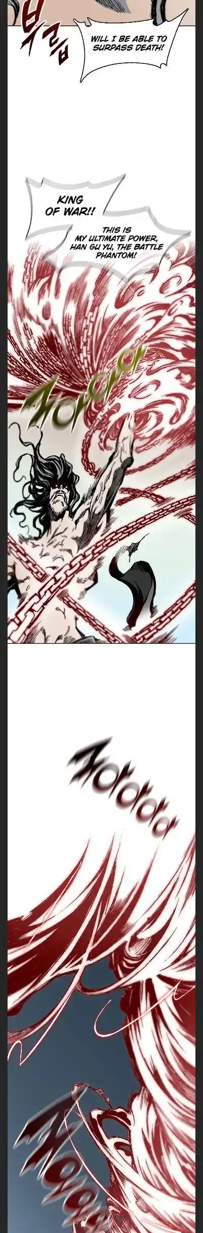 Memoir Of The King Of War Chapter 99
