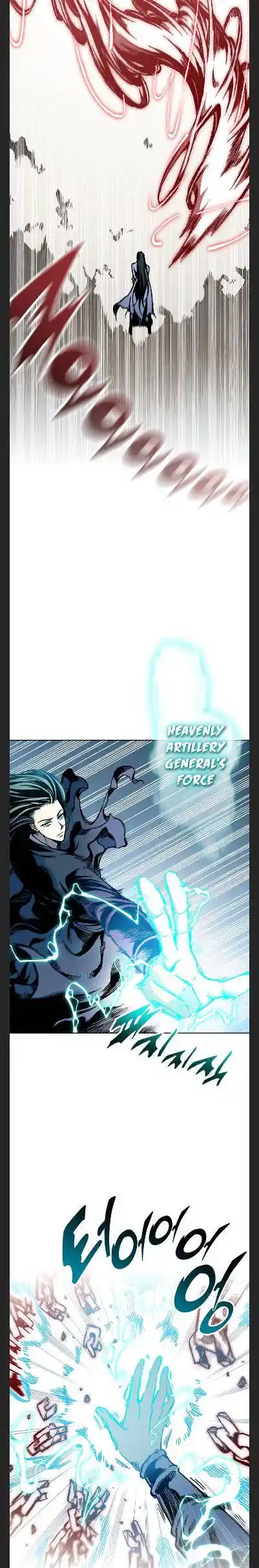 Memoir Of The King Of War Chapter 99