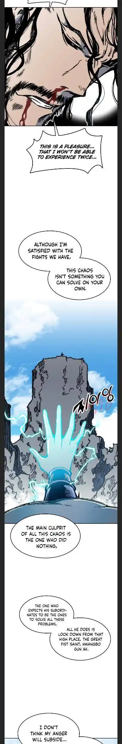 Memoir Of The King Of War Chapter 99