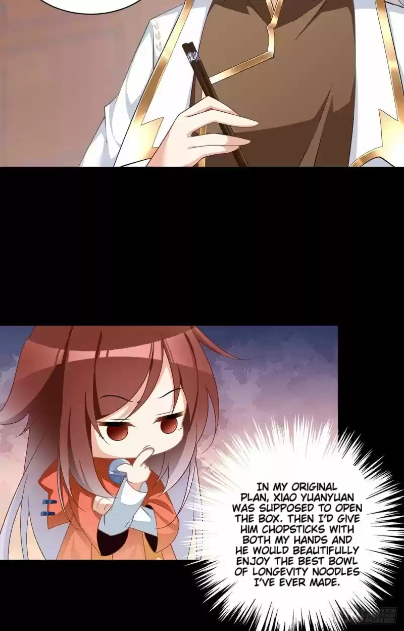 Meng Shi Zai Shang 224